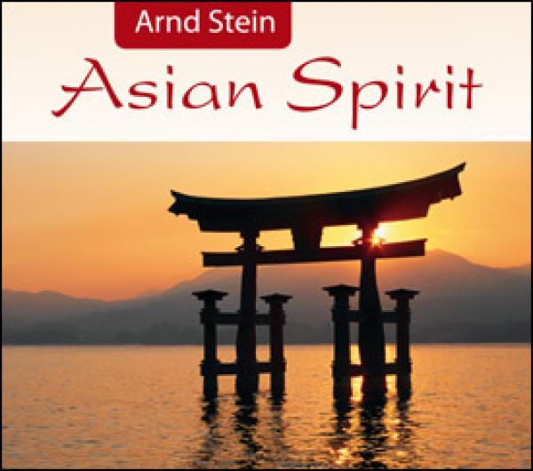 CD Asian Spirit